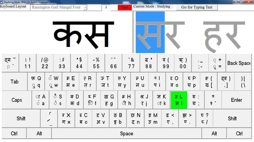 mangal font hindi pc download